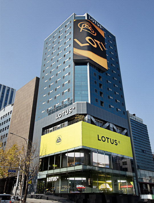 강남 도산대로 로터스 플래그십 전시장. 코오롱모빌리티그룹 제공